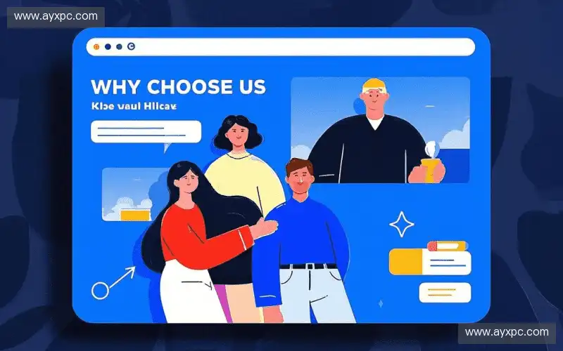 赛事执行控制力